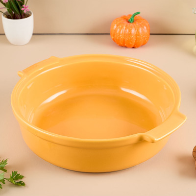 Aryıldız Elissa Kapaklı Karnıyarık Fırın Kabı Sarı 29 cm - ARYILDIZ